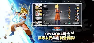 Screenshot 8:  JUMP: Assemble