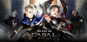 Screenshot 24: Cabal Mobile | Korean