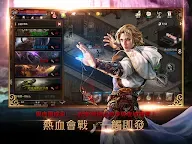 Screenshot 11: Lineage M | Chinois Traditionnel
