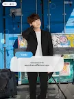 Screenshot 19: BTS WORLD