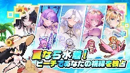 Screenshot 27: Pixel Heroes | Japanese
