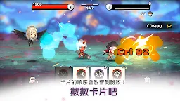 Screenshot 5: 普攻之女神：女神降臨