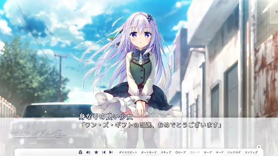 セレクトオブリージュ セレクトオブリージュハミダシクリエイティブ