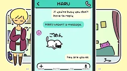 Screenshot 3: last day of spring