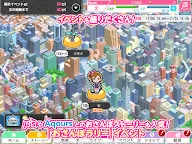 Screenshot 15: ラブライブ！スクールアイドルフェスティバル（スクフェス） | 日本語版