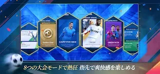 Screenshot 3: Be A Pro: Football