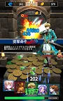 Screenshot 3: コイン&ダンジョン