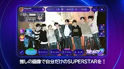 Screenshot 4: SUPERSTAR WAKEONE