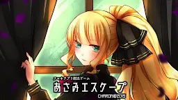 Screenshot 13: 逃出淺海的房間
