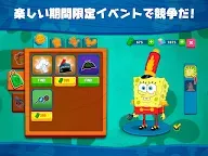 Screenshot 22: スポンジ・ボブ  :  カニカーニ・クックオフ