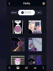 Screenshot 12: アンダーワールド・オフィス! | グローバル版