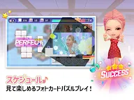 Screenshot 11: BLACKPINKザ・ゲーム