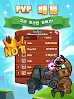 Screenshot 12: 전설의 서머너