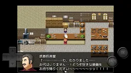 Screenshot 1: 謎之糞作短篇集