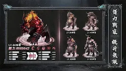 Screenshot 2: 神秘遺跡
