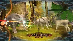 Screenshot 3: Archery Arena