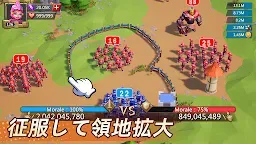Screenshot 8: ロードモバイル×『ゴジラxコング 新たなる帝国』