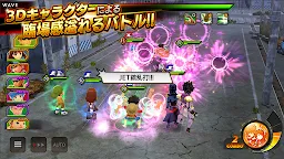 Screenshot 17: 週刊少年ジャンプ オレコレクション！