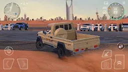 Screenshot 12: هجوله ملك