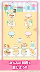 Screenshot 13: Sanrio 主題樂園