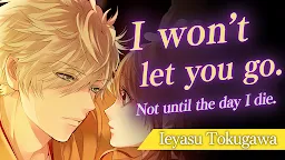 Screenshot 5: Ikemen Sengoku | English