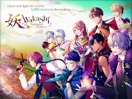 Screenshot 8: Ayakashi: Romance Reborn | 영문버전