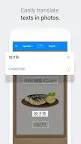 Screenshot 4: Naver Papago - AI Translator