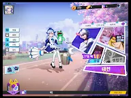 Screenshot 12: 얼티밋 스쿨 | 일본버전/한국버전