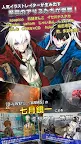 Screenshot 4: ALICE ORDER