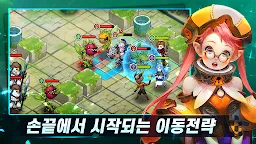 Screenshot 2: 던전슬레이어