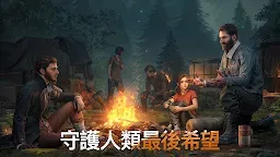 Screenshot 3: 黎明再現-Doomsday: Last Survivors