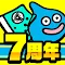 勇者鬥惡龍WALK