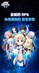 Screenshot 7: RO仙境傳說：普隆德拉迷宮 | 國際版