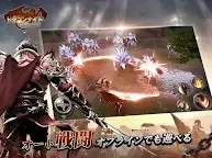 Screenshot 12: Legend of Rings
