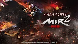 Screenshot 15: Mir 2: Red