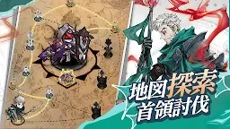 Screenshot 5: フェアリー前奏曲