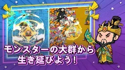 Screenshot 1: ザ・ブレイブス(The Braves) - 異世界サバイバー