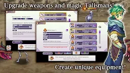 Screenshot 11: RPG 無盡的挑戰