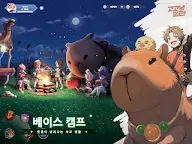 Screenshot 9: 고! 고! 머핀! | 한국버전
