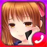 Icon: Moe Call~ Tōno Yuzuna