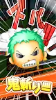 Screenshot 13: ONE PIECE BON! BON! JOURNEY!! | Japanese