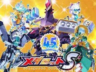 Screenshot 8: 徽章戰士S