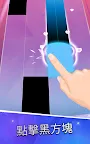 Screenshot 6: Piano Tiles 2™ - 鋼琴遊戲