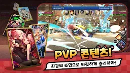 Screenshot 7: 픽셀 판타지아 : 이세계 소녀 키우기