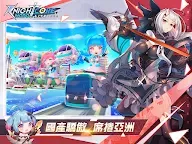 Screenshot 9: Knightcore Kingdom | Chino Tradicional