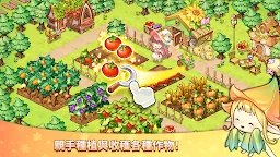 Screenshot 26: 魔法的墨水