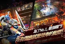 Screenshot 13: Iron Knights