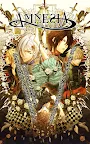Screenshot 2: AMNESIA 失憶症 豪華版 | 英文版