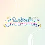 歌之☆王子殿下♪ LIVE EMOTION