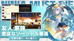 Screenshot 5: 忍者マストダイ | グローバル版
